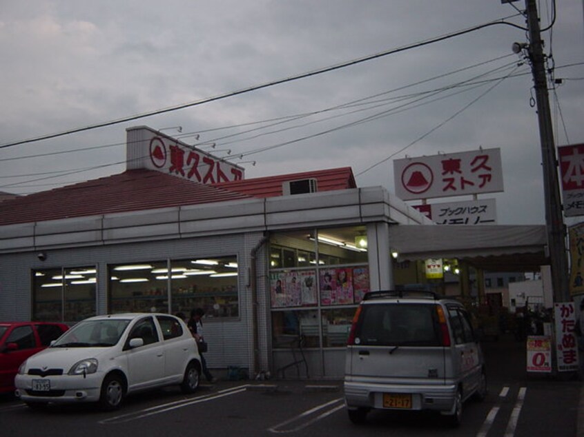 東久ストアまで750ｍ 瀬戸大橋線/上の町駅 徒歩14分 1階 築15年