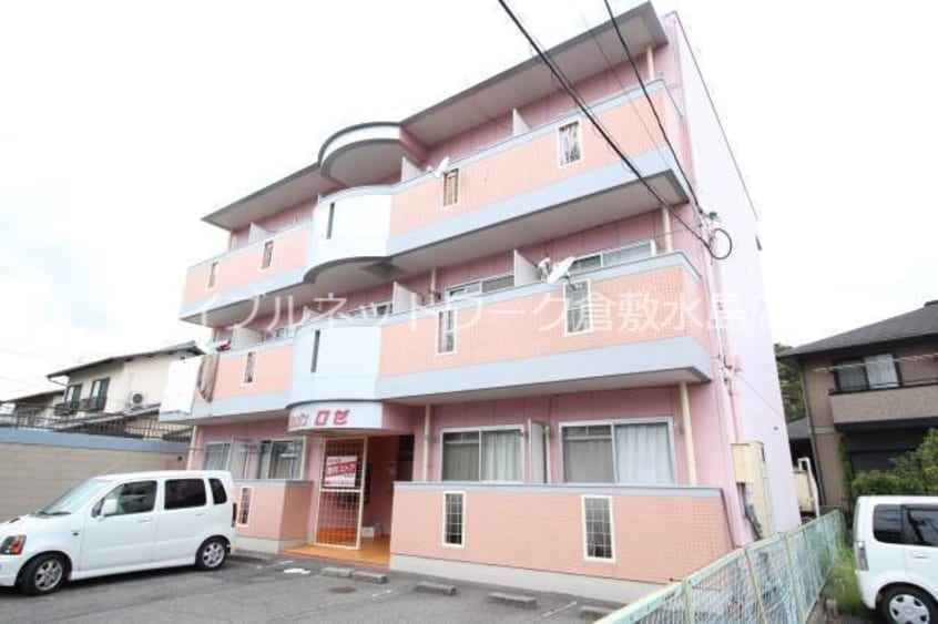  水島臨海鉄道水島本線/西富井駅 徒歩24分 3階 築33年