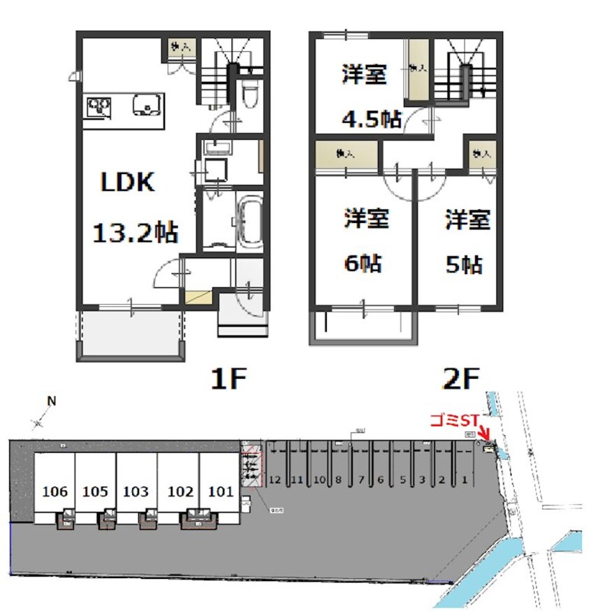 間取図 山陽本線（中国）/新倉敷駅 徒歩20分 築2年