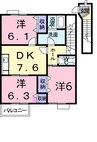 瀬戸大橋線/児島駅 バス:15分:停歩5分 2階 築24年 3DKの間取り