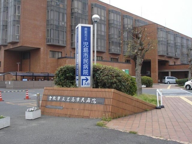児島市民病院まで4200m 瀬戸大橋線/児島駅 バス15分下津井３丁目下車:停歩5分 2階 築24年