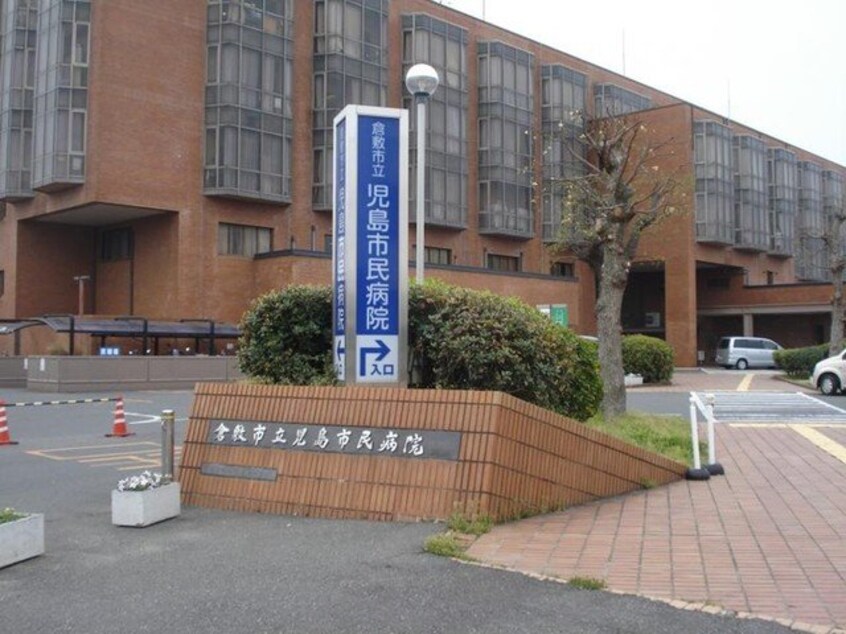 児島市民病院まで4200m 瀬戸大橋線/児島駅 バス15分下津井３丁目下車:停歩5分 2階 築24年