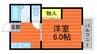 水島臨海鉄道水島本線/福井駅 徒歩15分 1階 築35年 1Kの間取り