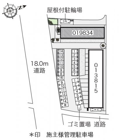  山陽本線（中国）/倉敷駅 徒歩22分 2階 築22年