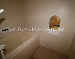  宇野線<宇野みなと線>/茶屋町駅 徒歩34分 2階 築39年