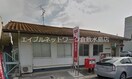 倉敷有城郵便局 1052m 宇野線<宇野みなと線>/茶屋町駅 徒歩34分 2階 築39年