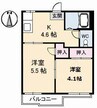 水島臨海鉄道水島本線/倉敷市駅 徒歩20分 2階 築41年 2Kの間取り