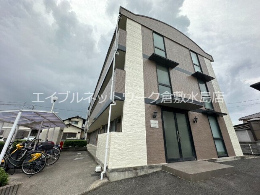  水島臨海鉄道水島本線/球場前駅 徒歩17分 2階 築28年