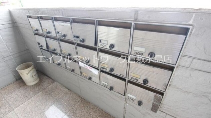  水島臨海鉄道水島本線/球場前駅 徒歩17分 2階 築28年