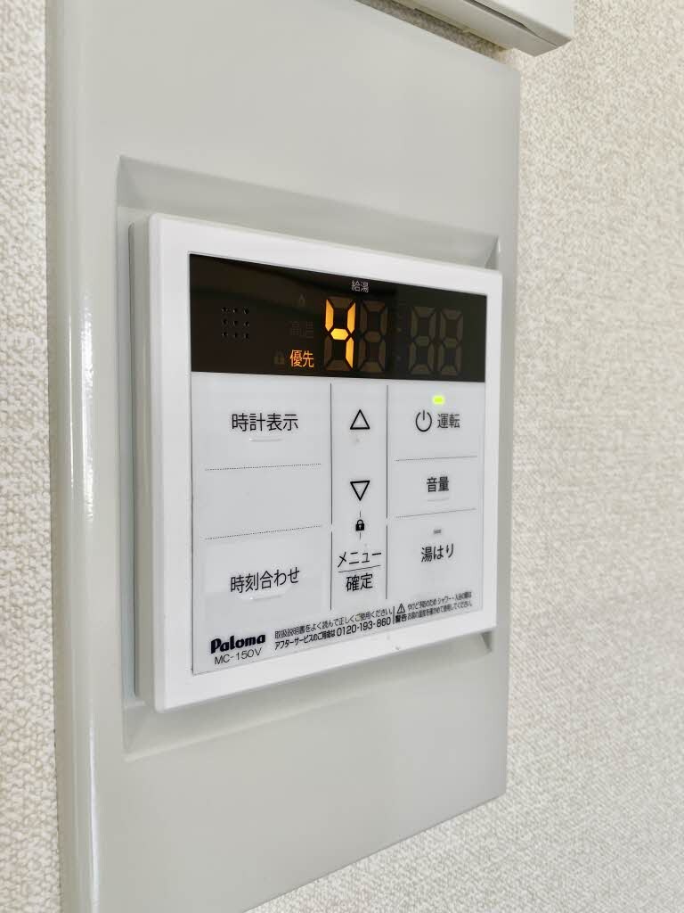  山陽本線（中国）/倉敷駅 徒歩15分 1階 築30年