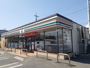 セブンイレブン岡山小山店まで600m 吉備線<桃太郎線>/足守駅 徒歩12分 1階 築7年