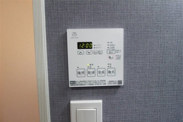  瀬戸大橋線/茶屋町駅 徒歩38分 2階 築2年