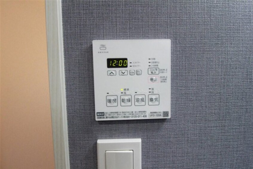  瀬戸大橋線/茶屋町駅 徒歩38分 2階 築2年