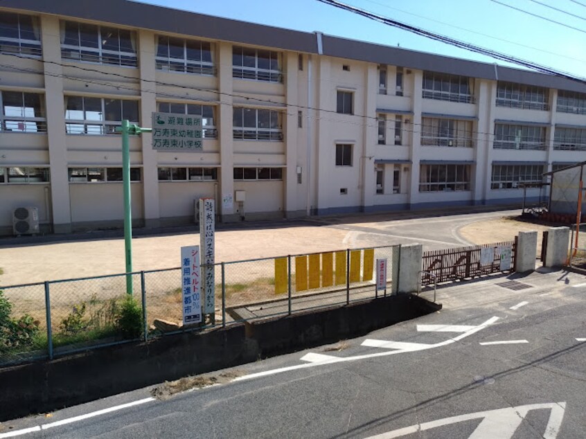倉敷市立万寿東小学校 842m 山陽本線（中国）/倉敷駅 徒歩20分 2階 築22年