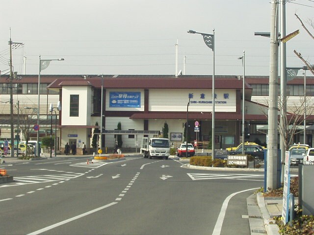 ＪＲ新倉敷駅まで850ｍ 山陽本線（中国）/新倉敷駅 徒歩12分 2階 築22年