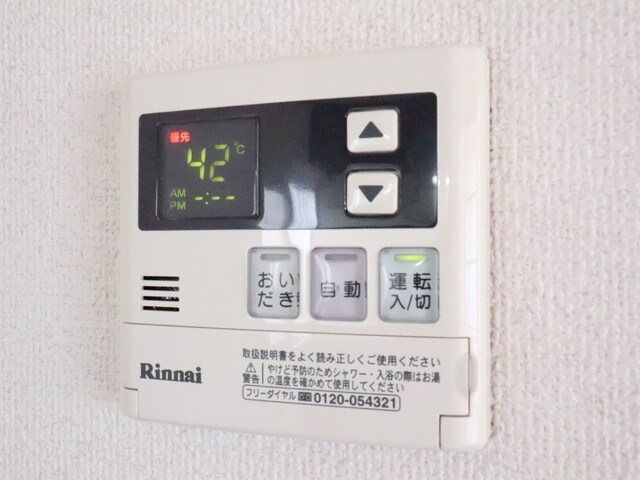 水島臨海鉄道水島本線/弥生駅 徒歩15分 1階 築34年