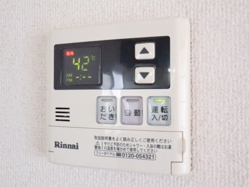  水島臨海鉄道水島本線/弥生駅 徒歩15分 1階 築34年