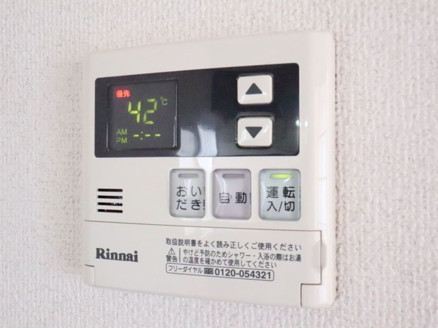  水島臨海鉄道水島本線/弥生駅 徒歩15分 1階 築34年