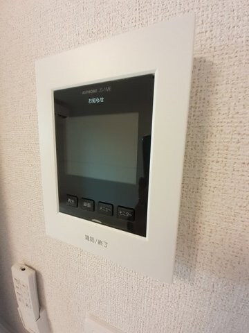  山陽本線（中国）/倉敷駅 徒歩28分 2階 築4年