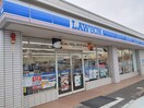 ローソン 倉敷中島店(コンビニ)まで285m 山陽本線（中国）/西阿知駅 徒歩12分 1-2階 築44年
