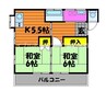 水島臨海鉄道水島本線/倉敷市駅 徒歩19分 2階 築51年 2DKの間取り