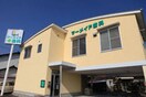 マーメイド歯科クリニック(病院)まで659m 山陽本線（中国）/倉敷駅 徒歩23分 2階 築23年