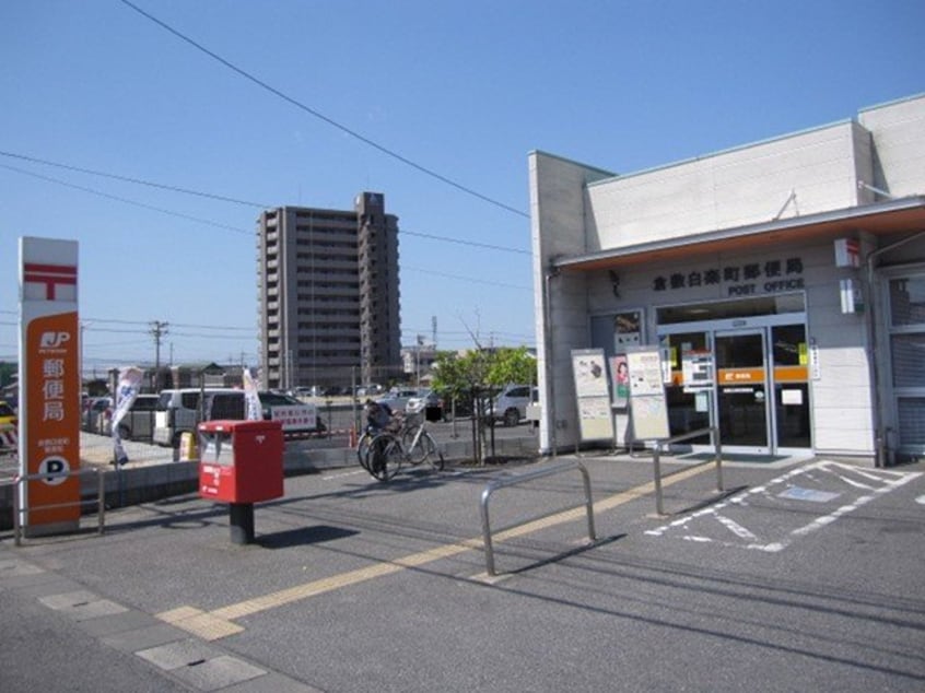 倉敷白楽町郵便局まで450m 山陽本線（中国）/倉敷駅 徒歩10分 4階 築10年