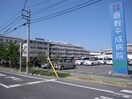 倉敷平成病院まで550m 山陽本線（中国）/倉敷駅 徒歩10分 4階 築10年