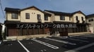 宇野線<宇野みなと線>/久々原駅 徒歩15分 1階 築4年の外観