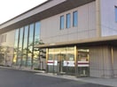 中国銀行西阿知支店まで210m 山陽本線（中国）/西阿知駅 徒歩10分 2階 築8年