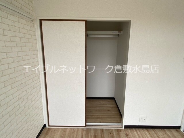  水島臨海鉄道水島本線/倉敷市駅 徒歩32分 2階 築46年