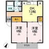 宇野線<宇野みなと線>/早島駅 徒歩23分 1階 築32年 2DKの間取り