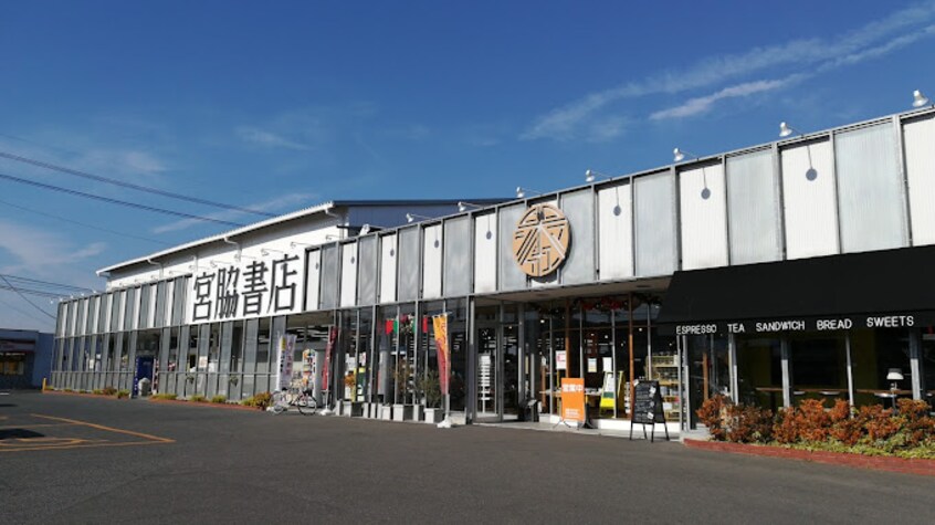 宮脇書店総社店 1365m 吉備線<桃太郎線>/東総社駅 徒歩4分 1階 築37年