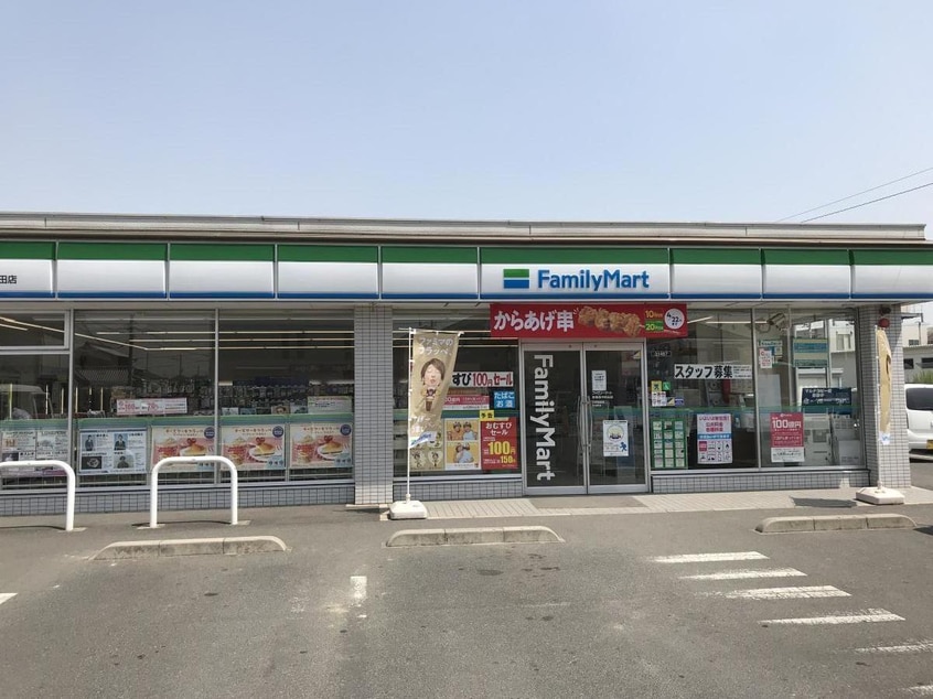 ファミリーマート 倉敷西中新田店(コンビニ)まで946m 山陽本線（中国）/倉敷駅 徒歩29分 3階 築5年