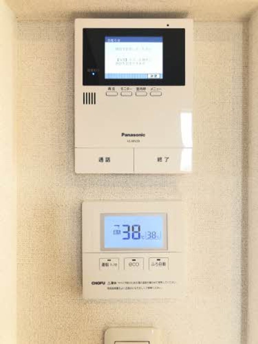  水島臨海鉄道水島本線/球場前駅 徒歩16分 2階 築8年