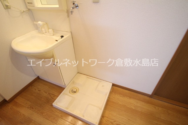  山陽本線（中国）/倉敷駅 徒歩15分 2階 築25年