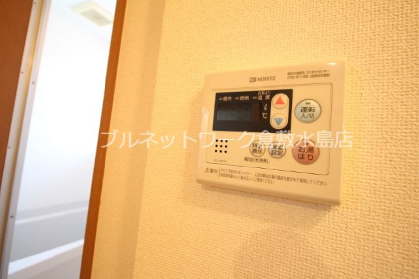  山陽本線（中国）/倉敷駅 徒歩15分 2階 築25年