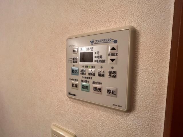 浴室乾燥機 山陽本線（中国）/倉敷駅 バス12分平田東下車:停歩5分 1階 築18年