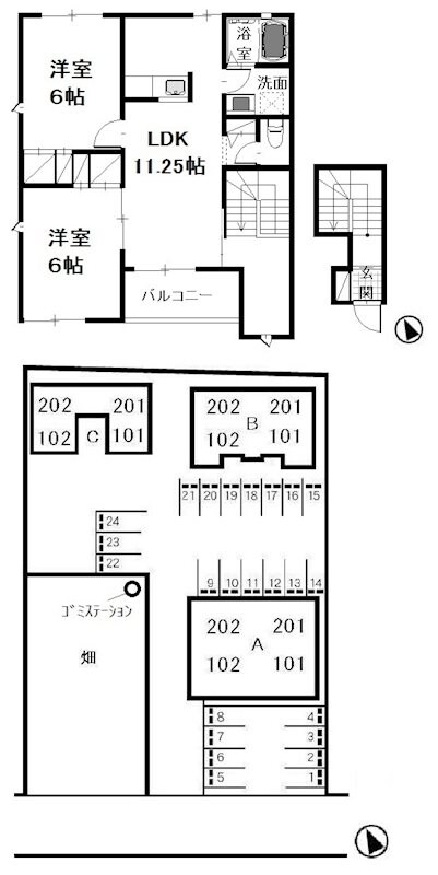 間取り図 水島臨海鉄道水島本線/弥生駅 徒歩28分 2階 築21年
