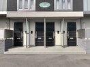  水島臨海鉄道水島本線/西富井駅 徒歩10分 2階 築4年