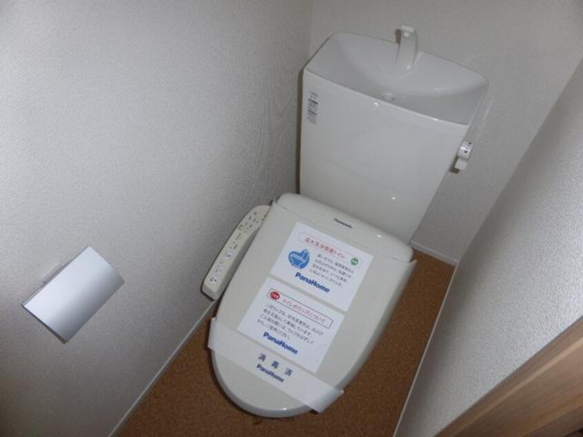 トイレ 山陽本線（中国）/倉敷駅 徒歩7分 1階 築10年