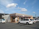 セブンイレブン倉敷玉島上成店まで545ｍ 山陽本線（中国）/新倉敷駅 徒歩23分 2階 築3年