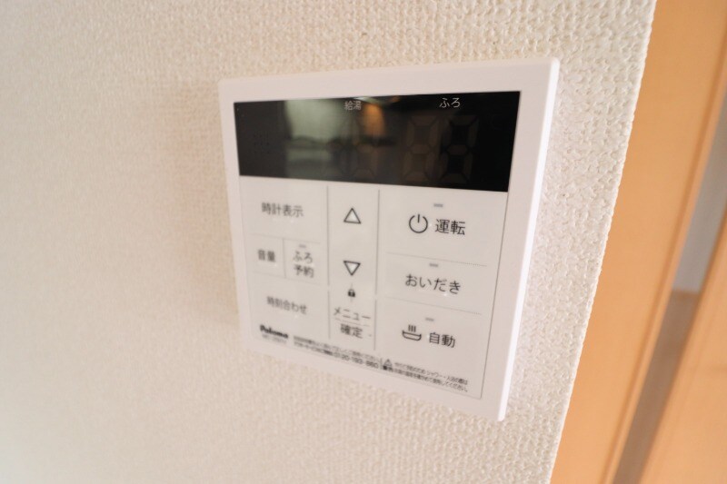  吉備線<桃太郎線>/東総社駅 徒歩14分 2階 築23年