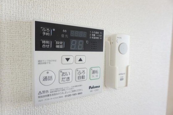  水島臨海鉄道水島本線/倉敷市駅 徒歩6分 5階 築11年