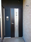  水島臨海鉄道水島本線/西富井駅 徒歩8分 1階 築14年