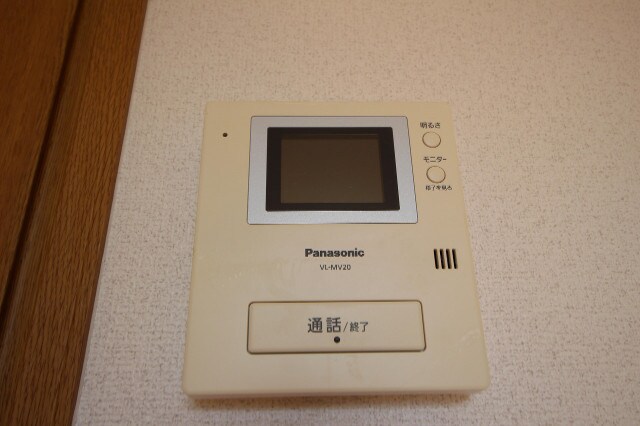  水島臨海鉄道水島本線/倉敷市駅 徒歩17分 2階 築27年