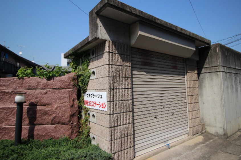  水島臨海鉄道水島本線/倉敷市駅 徒歩17分 2階 築27年