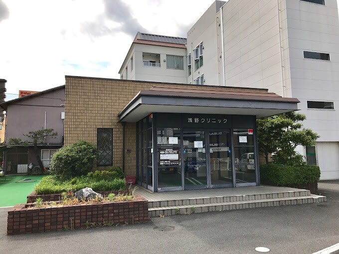 浅野クリニック(病院)まで445m 水島臨海鉄道水島本線/倉敷市駅 徒歩17分 2階 築27年