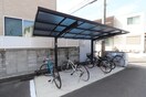  山陽本線（中国）/倉敷駅 徒歩15分 2階 築35年