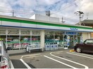 ファミリーマートまで400m 山陽本線（中国）/倉敷駅 徒歩18分 1階 築34年